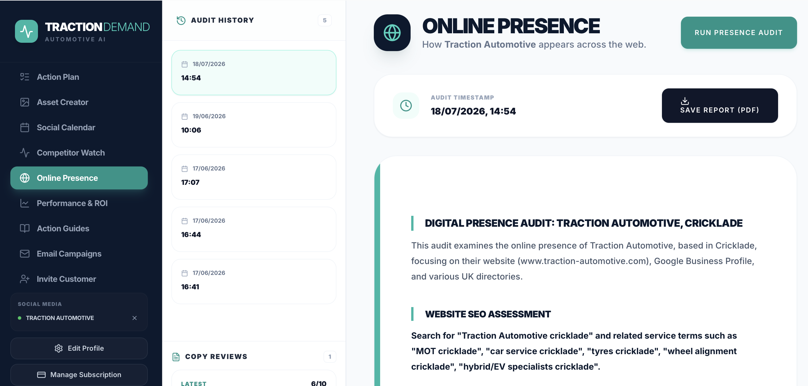 Online Presence screen